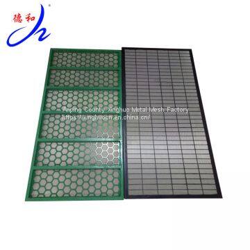 Brandt Kingcobra ATL1000 Shale Shaker Screen photo-3