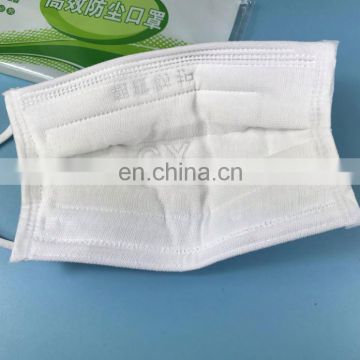 Gauze disposable 3 ply non woven surgical protection medical face mask