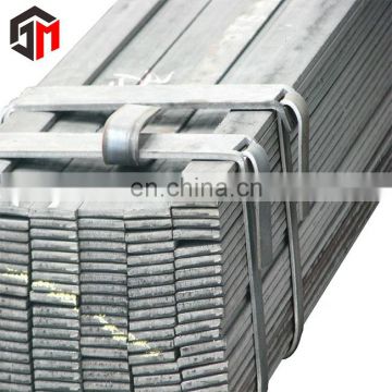 Forged mild steel flat bar with high tensile