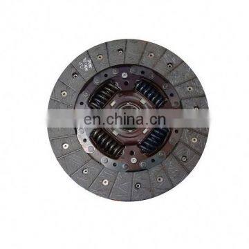 Brand New Friction Clutch Disc Plate 390 Size For Foton