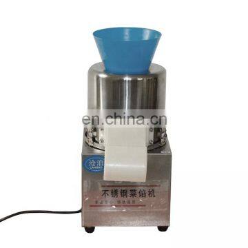 High-performance Electric Home Use Automatic Vegetable Cutter Chopper