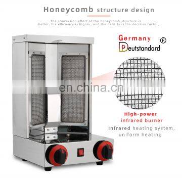 German Deutatandard Automatic Rotating Gas Doner Kebab Machine Chicken Shawarma Grill Machine for Sale photo-3