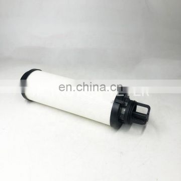 hydraulic oil filter element 941037q