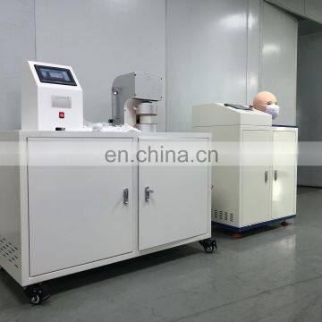 Liyi EN143 ASTM F2299 Маска автоматический тестер фильтра/ Тестировщик эффективности фильтрации частиц (PFE) photo-3