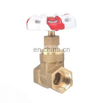 JD-1002 New Design Ball Lockable Threaded Brass Gate Valve