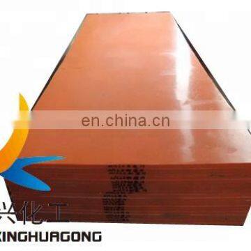 Engineering high quality material High performance uhmwpe sheet