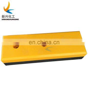 Uhmwpe Sliding UHMW PE Dock Bumper Pads Warehouse Rubber Pads Loading Dock Bumper 500 Factory Yellow UHMWPE Dock Bumper Block photo-2