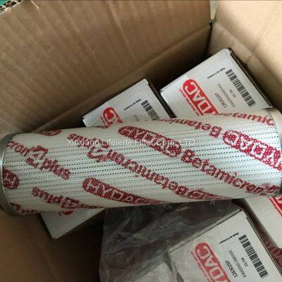 Hydac 0500D010BN4HC/V Wind Turbine Gearbox Filter Element photo-5