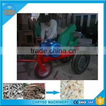 Hot Sell Convenient Wood Chipper Machine Made in China photo-2
