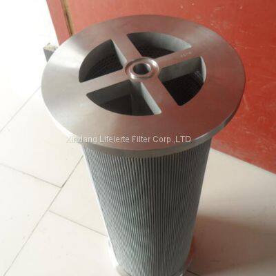 Steam Turbine Filter element LY-38/25W-5