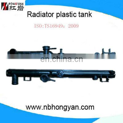 Alunimum plastic radiadtor tank car parts for ISUZU DMAX