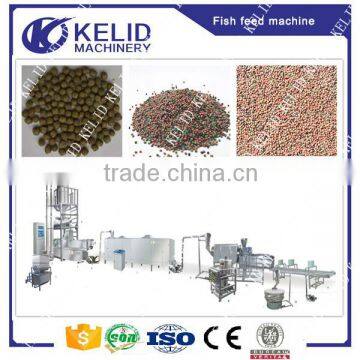 New product floating tropical fish feed pellet extruder machine price