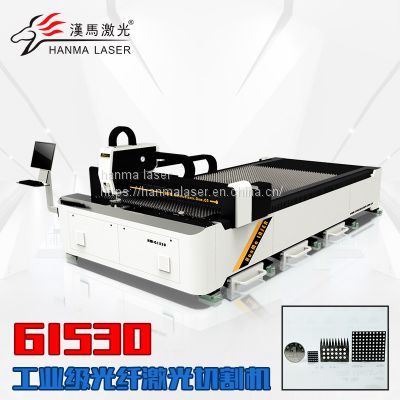 1500w-4000w HM-G1530 fiber optic equipment CNC laser cutter carbon metal fiber laser cutting machine for stainless steel sheet