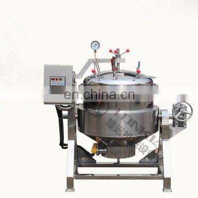 Industrial Kettle Mixer Cooker High Pressure Cooker High Quality Grade Large Industrial  Food Cooking Kettle Jacket