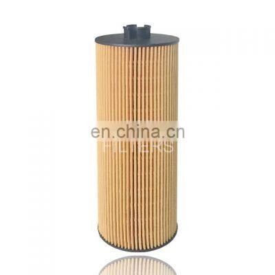 P550761 Lube Oil Filter Element For Donaldson