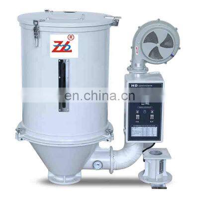 Zillion 200KG Hot Air Hopper Dryer Machine For Injection Molding Industry