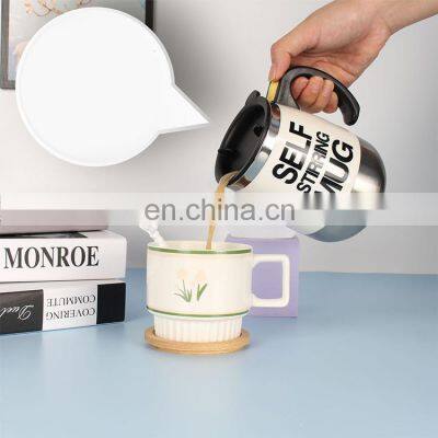 Customized Heating Hot Portable Electric Drinking Automatic Self Stirring Coffee Mug Cup