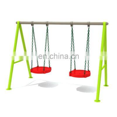 Outdoor seesaw swing garden