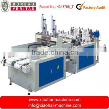 garbage bag converting machine with punching