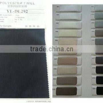 POLYESTER TWILL