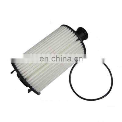 Paper engine oil filter environmental protection engine oil filter element OEM LR011279 C2D3670