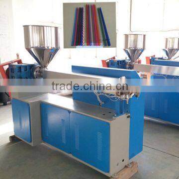 Plastic straw machine, straw machine for sale