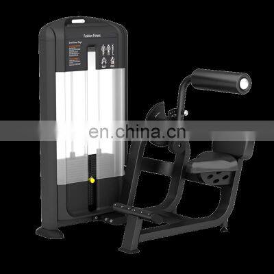 Back Extension Trainer equipment Strength machine  Gym strength fitness equipment