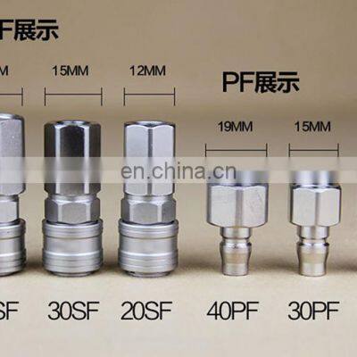 Female End Brass and Stainless Steel Air Quick Connect Couplings Pneumatic Hose Coupler Fittings