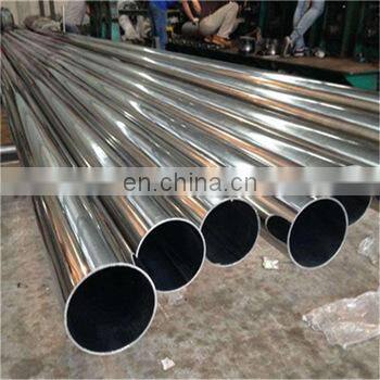 Chinese Factory Price Inox 304 304L 321 316 316L  SS Steel Pipe