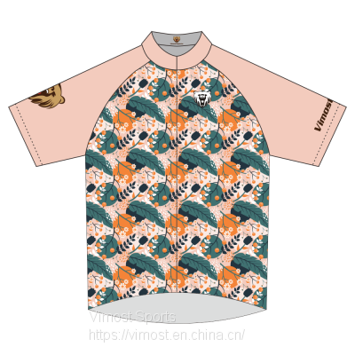 Cycling Wear photo-2