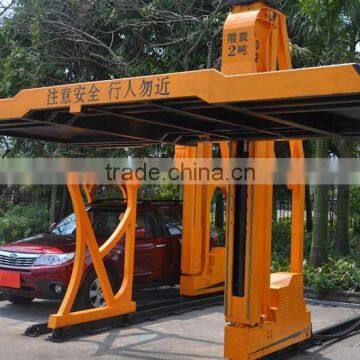 LOCKU Non Avoiding 2 Deck Car Parking System