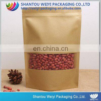 High Barrier Resealable Wheat Flour Packaging Bags With Zip Lock photo-2