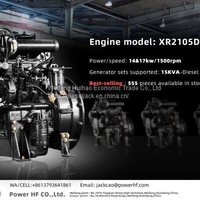 Two-cylinder diesel engine for power generation