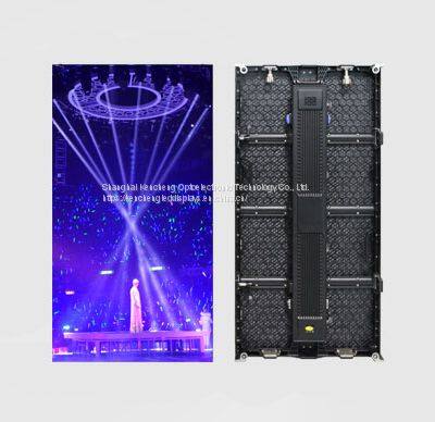 High Resolution Full Color LED Screen