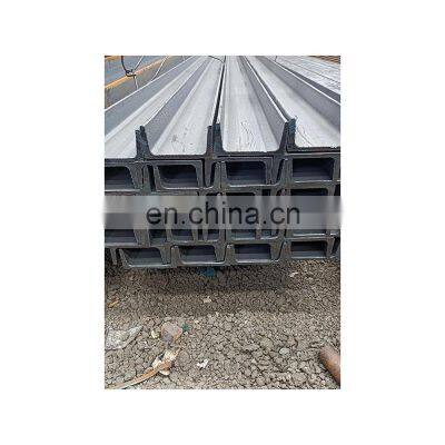 Factory Direct Channel C U Shape Steel U Shape Channel C U Z Steel Channel Profile photo-4