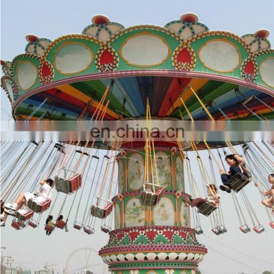 Adult play game flying chairs thrilling flying chair china amusement rides for sale