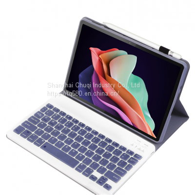 11.5-inch 2023 Magnetic Touch Backlight Leather Case for Lenovo Bluetooth Keyboard Xiaoxin Pad Plus Case photo-4