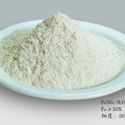 Feed grade  Ferrous Sulphate Monohydrate Iron additive for animal feed