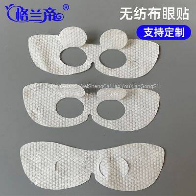 Grande 9×19cm 80g Pearl Pattern Disposable Eye Patch Cloth White Nonwovens Eye Mask Eye Film Paper photo-5