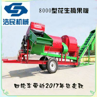 Large Dry and Wet Peanut Picker Semi-Dry Peanut Harvester Peanut Vine, Peanut, Bagging and Car Integrated Machine photo-4
