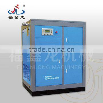 auxiliary equipments screw air compressor machine