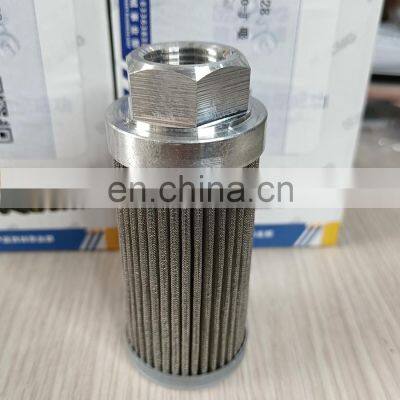 XCMG Excavator Motor Grader Loader LW300 Zl50 Spare Parts Hydraulic Oil Filter Suction Filter Return Filter photo-4