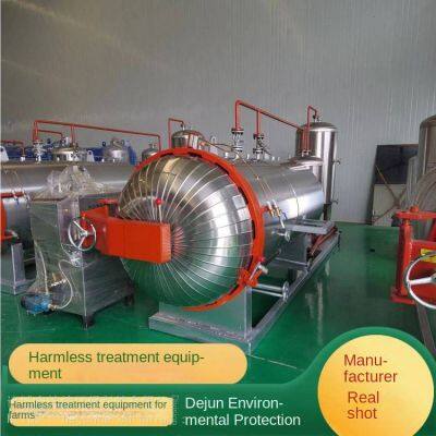 Equipment for Harmless Treatment of Sick Animals, Sterilization Equipment for Pig, Cattle and Sheep Corpses, Moisturizing Machine photo-4