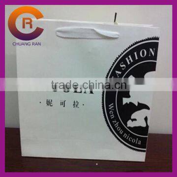 2014 NEW One color printing white card custom paper bags for dress