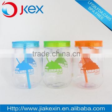 Transparent plastic jar, plastic cream candy jar