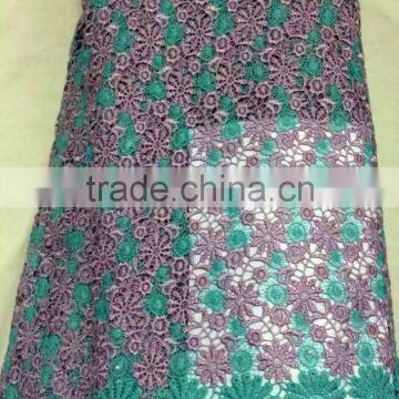 YL002-4 ash wedding material african multicolor guipure lace fabric