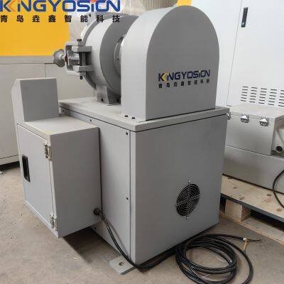 Yosion YX-DM200 Disc Crusher;Disc Mill;Sample Preparation Equipment photo-4