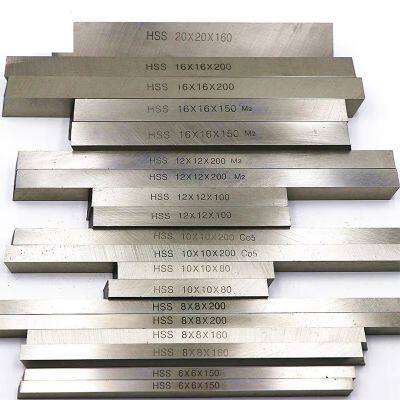 Square/Rectangular High Speed Steel Tool Bits photo-2