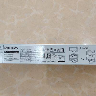 PHILIPS EB-CI Ballast for TL5 Lamps photo-3