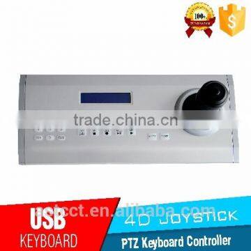 High Quality USB CCTV Keyboard Controller 4D Joystick Remote Control Security CCTV Speed Dome PTZ Camera NVR DVR IP Camera